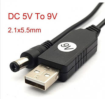 USB-кабель-теккер 5.5/2.5 перетворювач 5 В 9 В від павербанк до роутера