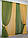Комплект з шифону "Інь Янь". Колір оливковий з янтарним. Код 010дк 10-245, фото 2