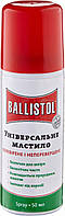 Масло универсальное спрей BALLISTOL spray 50 мл, Аэрозольная смазка от коррозии оружия, металла, древесины