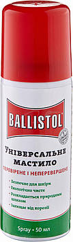 Олія універсальна спрей BALLISTOL spray 50 мл, Аерозольне мастило від корозії зброї, металу, деревини