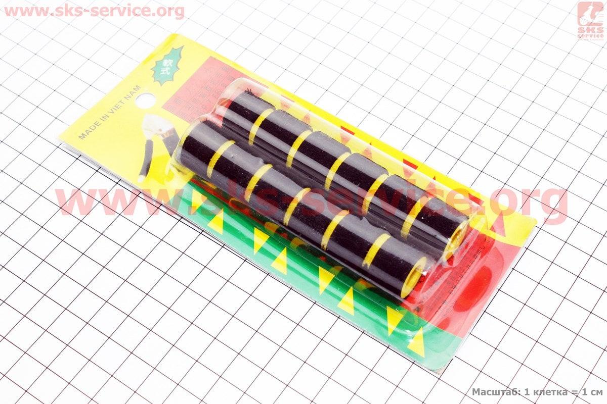 Грипси поролонові на важелі гальмівні к-кт 2 шт. ЖЕЛТИЕ для скутерів Storm 50, 150, NEW (Viper)
