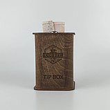 Коробочка для чайових 210х140х140мм, фото 7