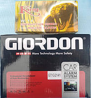 GIORDON G7/G2141 автосигналізація+KING W-14 доводчик стекол автомобільний