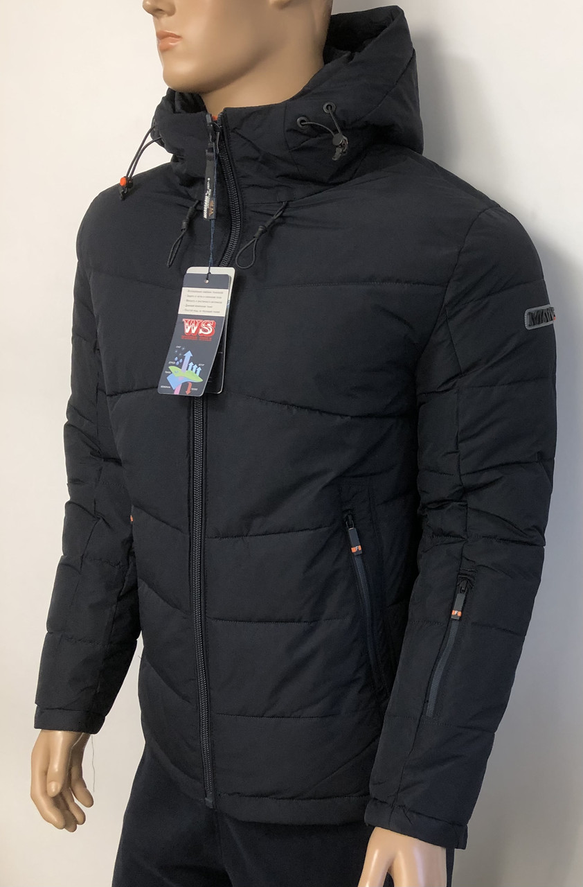 Куртка Чоловіча, WINNER STILE Синя, Зимова, Стьобана, з