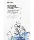 Улюблені українські пісні. З нотами. Автор Барабан О., фото 3