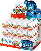 Киндер сюрприз Avatar Kinder Surprise 20г