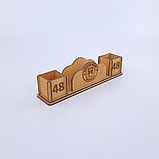 Дерев'яний органайзер для серветок 272х64х73мм, фото 6