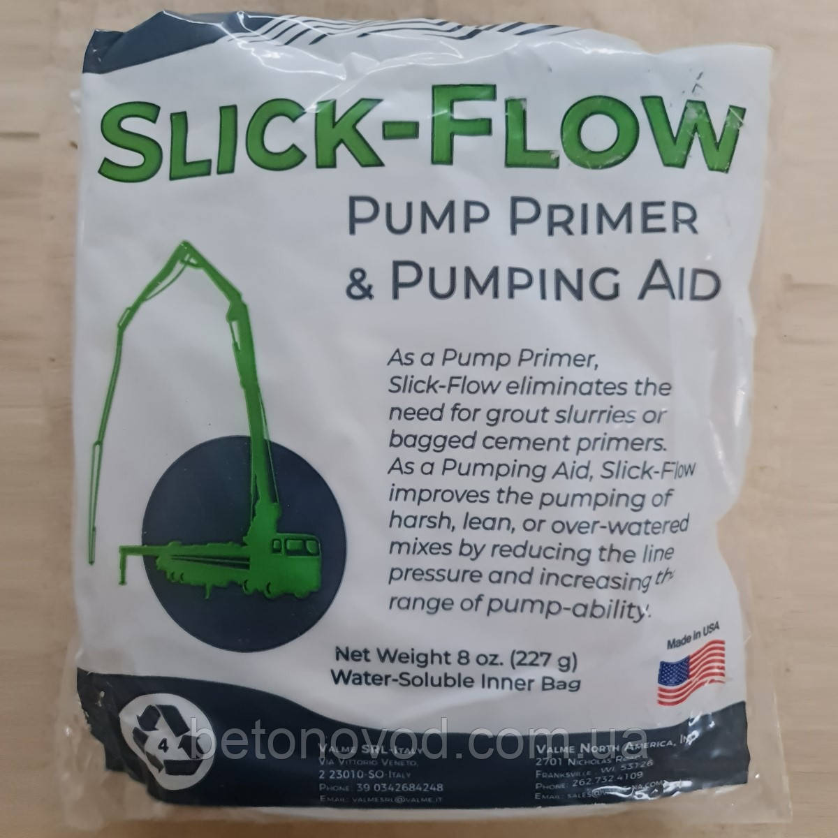 Пускова суміш для подачі бетону SLICK-Flow