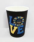 Стакан паперовий 250мл з малюнком в асортименті