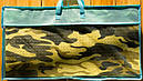 Складаний камуфляжний термокилимок туристичний 150х200х1 "Мілітарі", фото 2