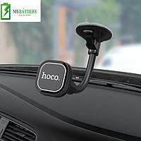 Hoco CA55 Автотримач для телефону магнітний Black/Grey