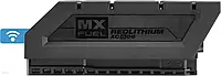 Milwaukee MXF XC406 MX Fuel Redlithium 6 Ah 4933471837