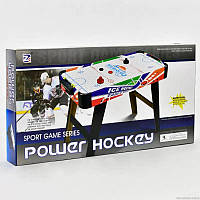 Игра детская Power Hockey Аэрохоккей на деревянном столе (ZC3005C)