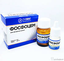 Фосфоцем (Phosphocem) цинк фосфатний цемент