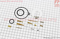 Ремонтный к-кт карбюратора 70cc, 14 деталей+поплавок для мопедов Delta (Viper)