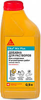 Пластифікатор, замінник вапна Sika Mix Plus 1 кг