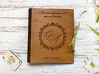 Книга пожеланий на свадьбу в деревянной обложке "Инициалы" (листы 22х17 см) (ореховое дерево)