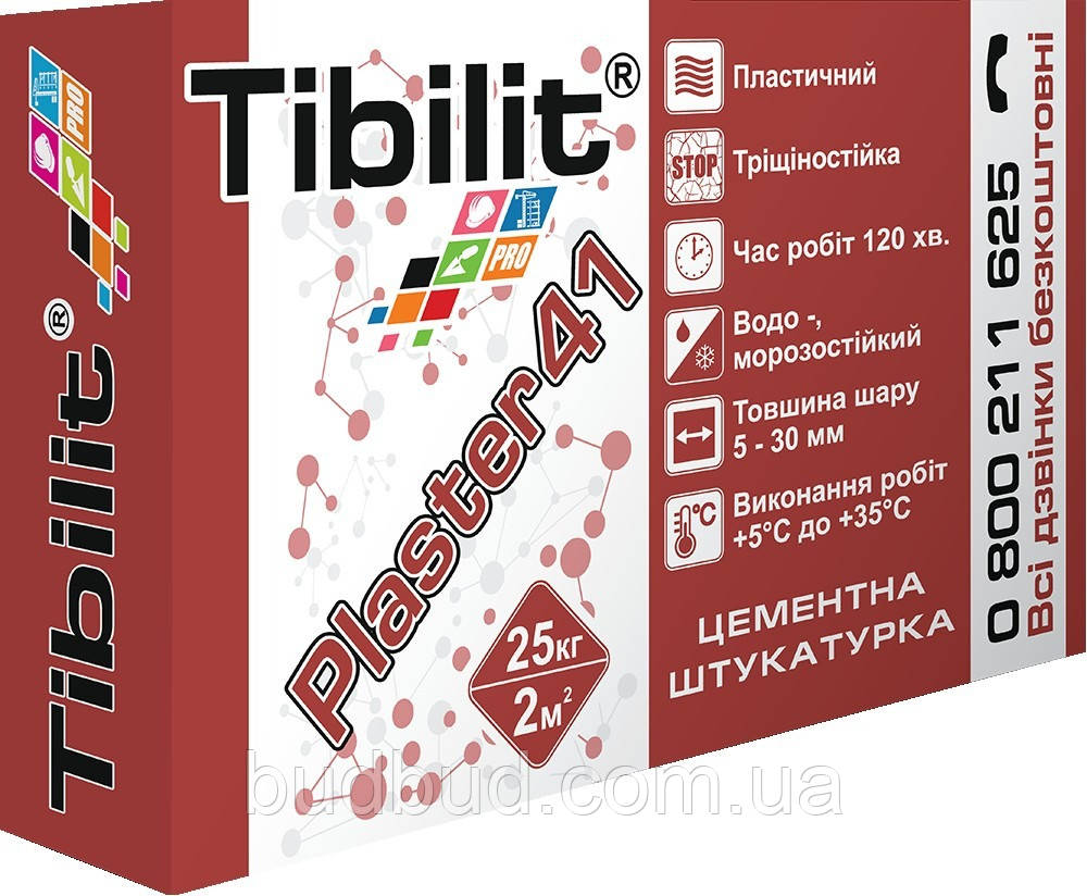 Цементна штукатурка Plaster 41 Tibilit 25 кг