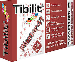 Цементна штукатурка Plaster 41 Tibilit 25 кг