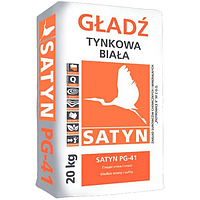 Шпаклівка гіпсова фінішна SATYN PG-41 Gladz 20 кг