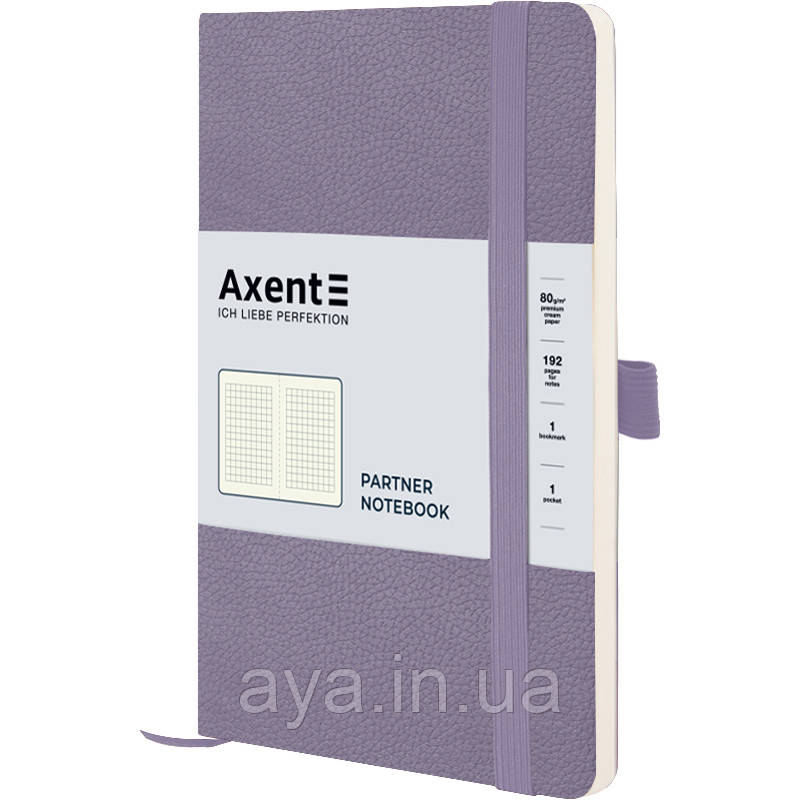 Блокнот Axent Partner Soft Skin (середній, у клітинку, обкл. м' яка, бузковий) 8616-36-A