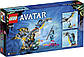 Lego Avatar Відкриття Ілу 75575, фото 2