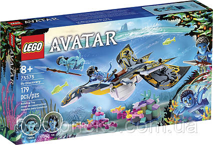 Lego Avatar Відкриття Ілу 75575