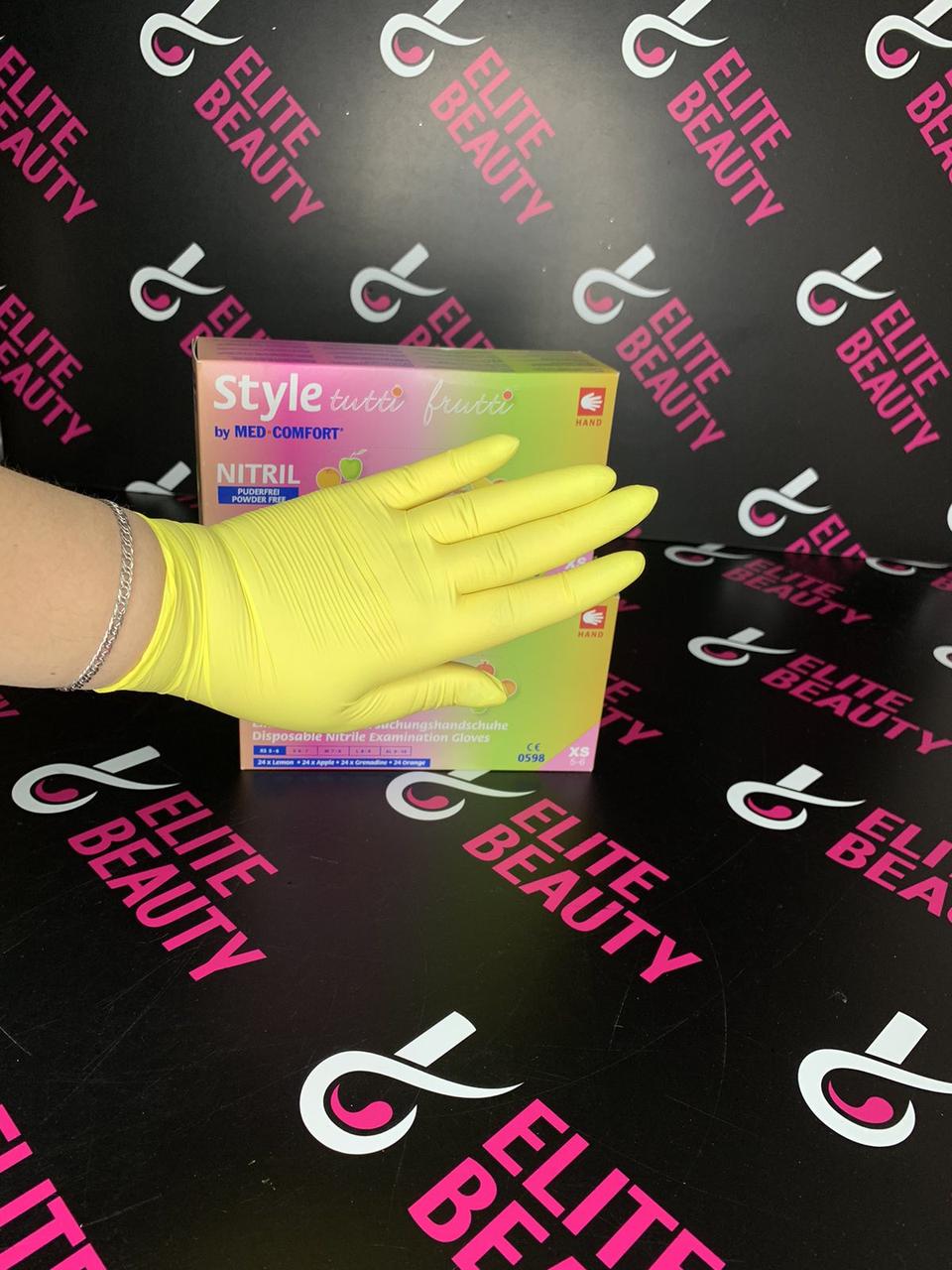 Рукавички нітрилові Style жовті XS, 100 шт./пач.