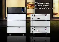 Зарядная солнечная станция ESS HOME 5500W 5120Wh, LIFEPO4 6000циклов ТОП