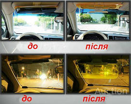 Антивідблиск козирок HD Vision Visor, для нічного та денного водіння, фото 3