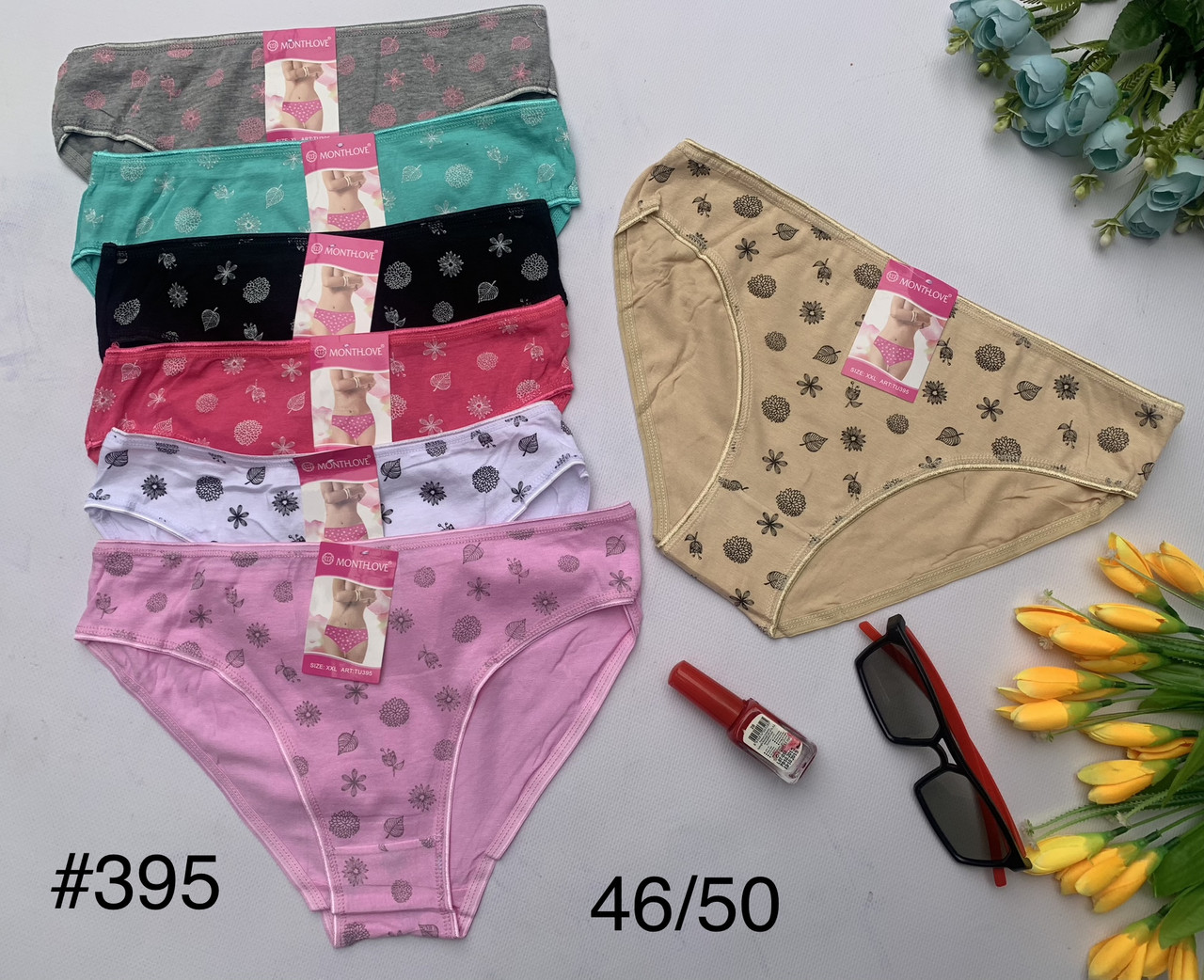 Трусики з квіточкою і листочком