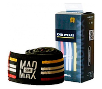 Коленные бинты MAD MAX MFA 292 1,5 метра