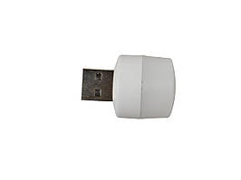 Лампочка портативна від USB мініцибольська
