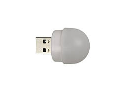 Лампочка портативна від USB мінікругленька