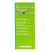 COXARTHRUM 75mg/3ml - 1 Seringue