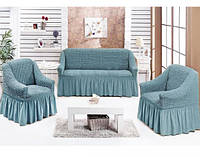 Чехол натяжной диван и два кресла мягкой мебели с юбкой съемный Серо голубой Home Collection Evibu Турция