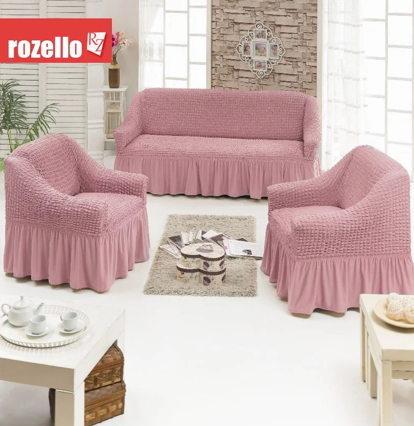 Чехол натяжной диван и два кресла мягкой мебели с юбкой съемный розовый Home Collection Evibu Турция