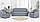 Чехол натяжной диван и 2 кресла с юбкой жатка с оборкой универсальный Синий 12 Турецкий, фото 3
