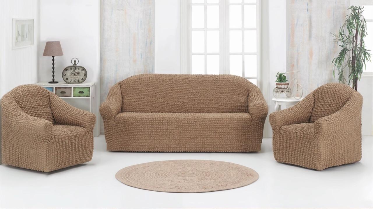 Чехол натяжной диван и 2 кресла с юбкой жатка с оборкой универсальный Капучино 13 Турецкий