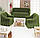 Чехол натяжной диван и два кресла накидка мягкой мебели с юбкой съемный кремовый Home Collection Evibu Турция, фото 10