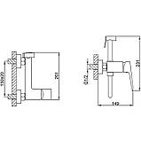 Змішувач із гігієнічним душем FAOP A2009-6, фото 6