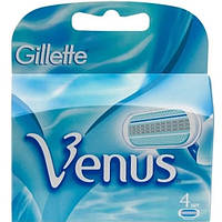 Женские сменные кассеты для бритья Gillette Venus 4 шт Сменные лезвия Венус ОРИГИНАЛ ГЕРМАНИЯ