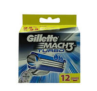 Сменные кассеты для бритья Gillette Mach 3 Turbo 12шт Сменные лезвия Джилет Мак 3 Турбо ОРИГИНАЛ ГЕРМАНИЯ