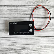 Індикатор ємності та заряду батареї SUPNOVA 8-100V датчик напруги 6133A LCD