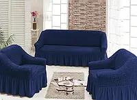 Чехол натяжной на диван с юбкой жатка с оборкой универсальный накидка Синий 12 Турецкий