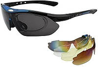 Из США поляризованные солнцезащитные тактические спортивные очки с 5 линзами, защита от уф излучений UV400