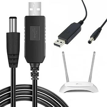 USB DC кабель живлення 12V для роутера/модему, 1м, Чорний / USB кабель для роутера / Шнур для роутера Wifi