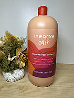 Ідеальний шампунь для фарбованого волосся для захисту кольору Perfect Color Shampoo, 1000 мл Inebrya