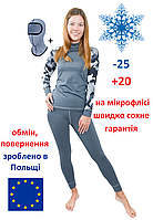 Спортивный женский термокостюм Radical Shooter теплый, серый M