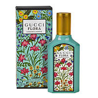 Gucci Flora Gorgeous Jasmine парфюмированная вода, 50 мл